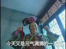domino4d online Situ Qin dan Qin Manyun memandang Daji dan Huofeng dengan rasa iri dan kagum.