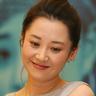 Satonovideo pokersChoi Chung-kyung mengundurkan diri setelah 8 bulan lotus slot
